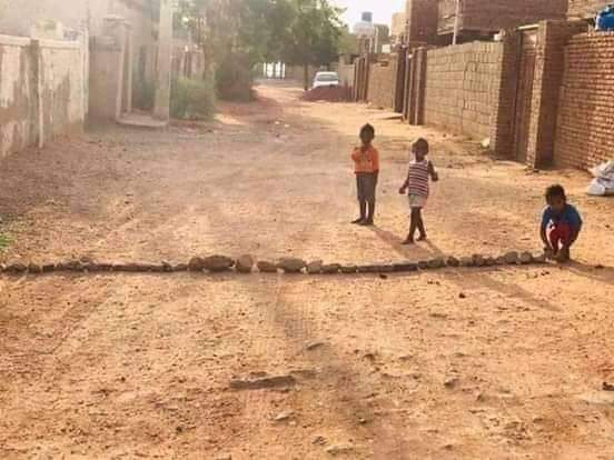 Sudanese Children Tmc Military Forces